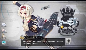 180227a19