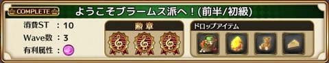 170301ge1sss