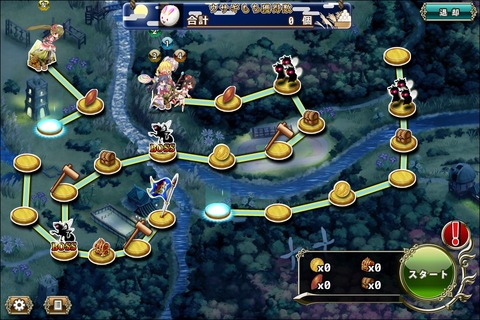 160926fe2map
