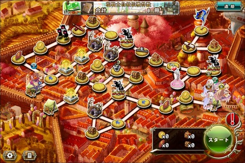 170925fe4map