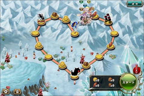 160804fe1map