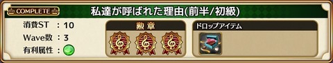 170215ge1s