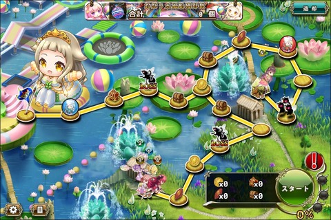 180702fe2map