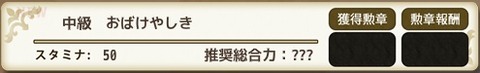 150831s22