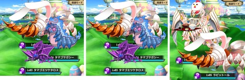 170424c1map1