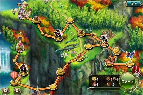 161017fe1map