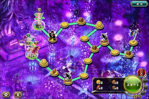 181206fe2map