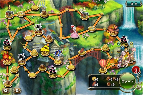 161017fe3map