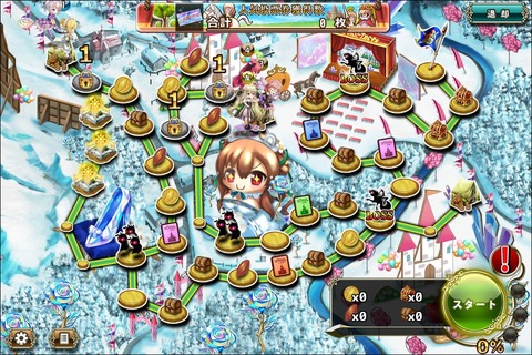 190121fe4map