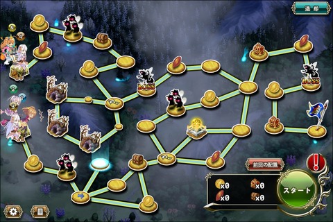 170216fe3map