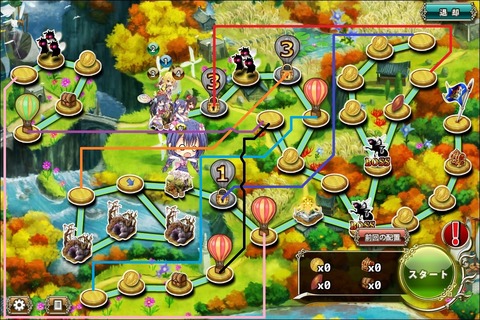 161019fe2map2