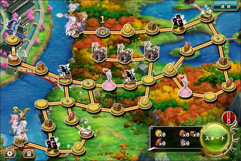 171002fe4map