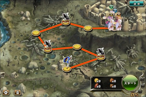 171120f1c1map