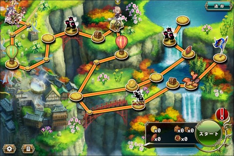 161024fe1map