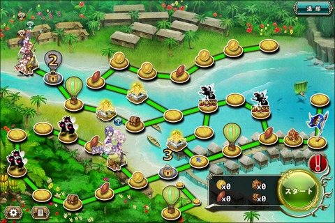 161014fe2map