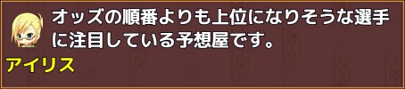 190820f20