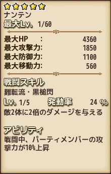 160225f5