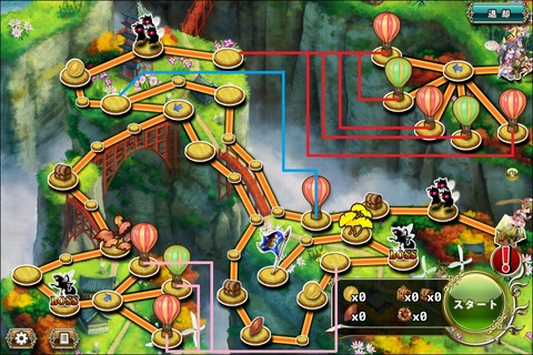 161017fe2map1
