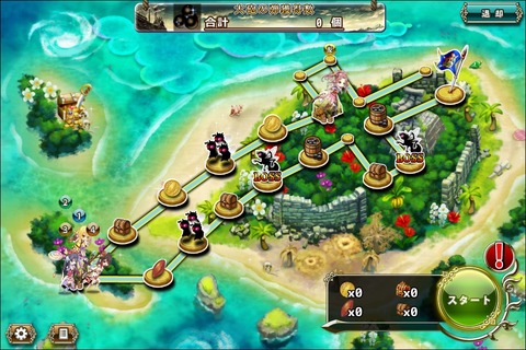 160725fe2map