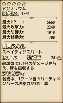 160616f3