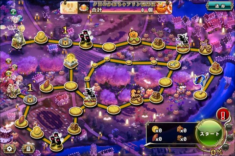 181022fe3map