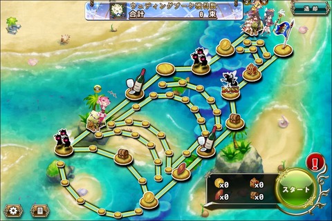 160613fe1map