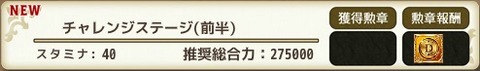 170403f10