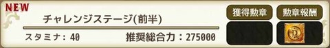 171002fc1s