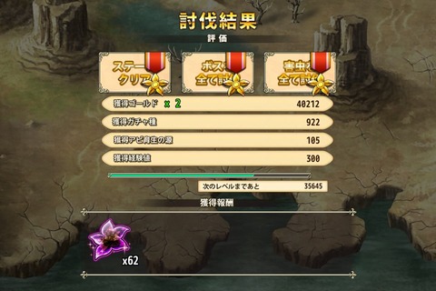 170429f35