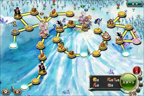 180105fe3map