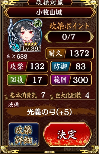 160520sp1