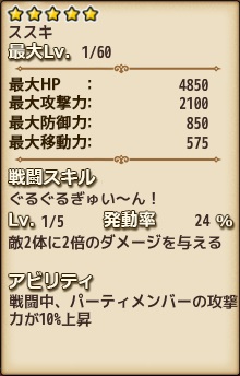 160317f4