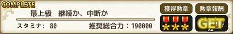 151116e4s