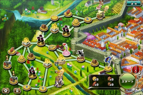 160310fe2map