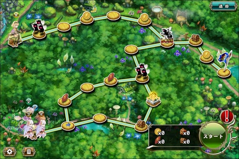 170309fe1map