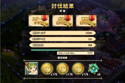 150831e8k