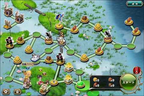 161117fe2map