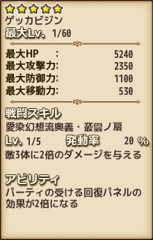 151224f2