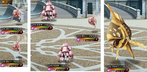 170223ge2t