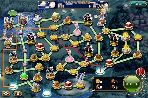 160916fe4map1