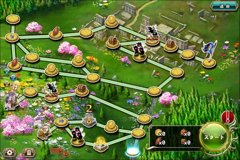 161006fe2map
