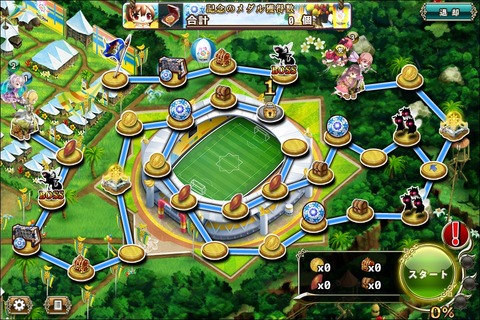 180326fe3map