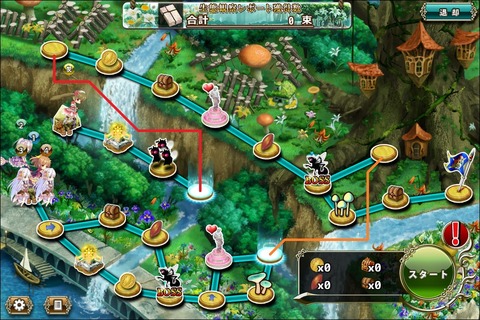 170821fe2map1