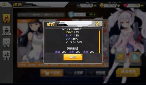 180222a13