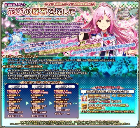 170612f910
