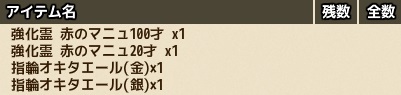 170307f23