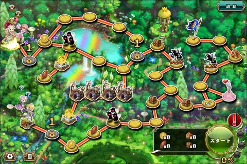 181129fe3map