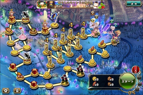 171211fe3map