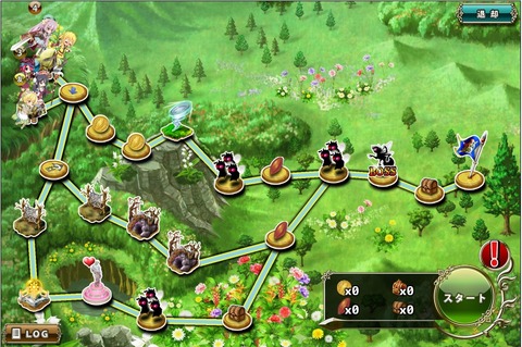 150820e1map