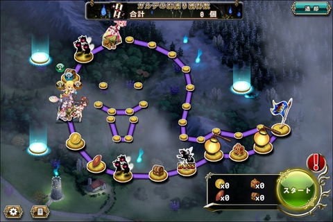160822fe1map